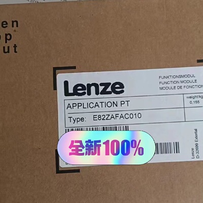 议价E82ZAFAC010  E82ZAFPC010 E82ZA