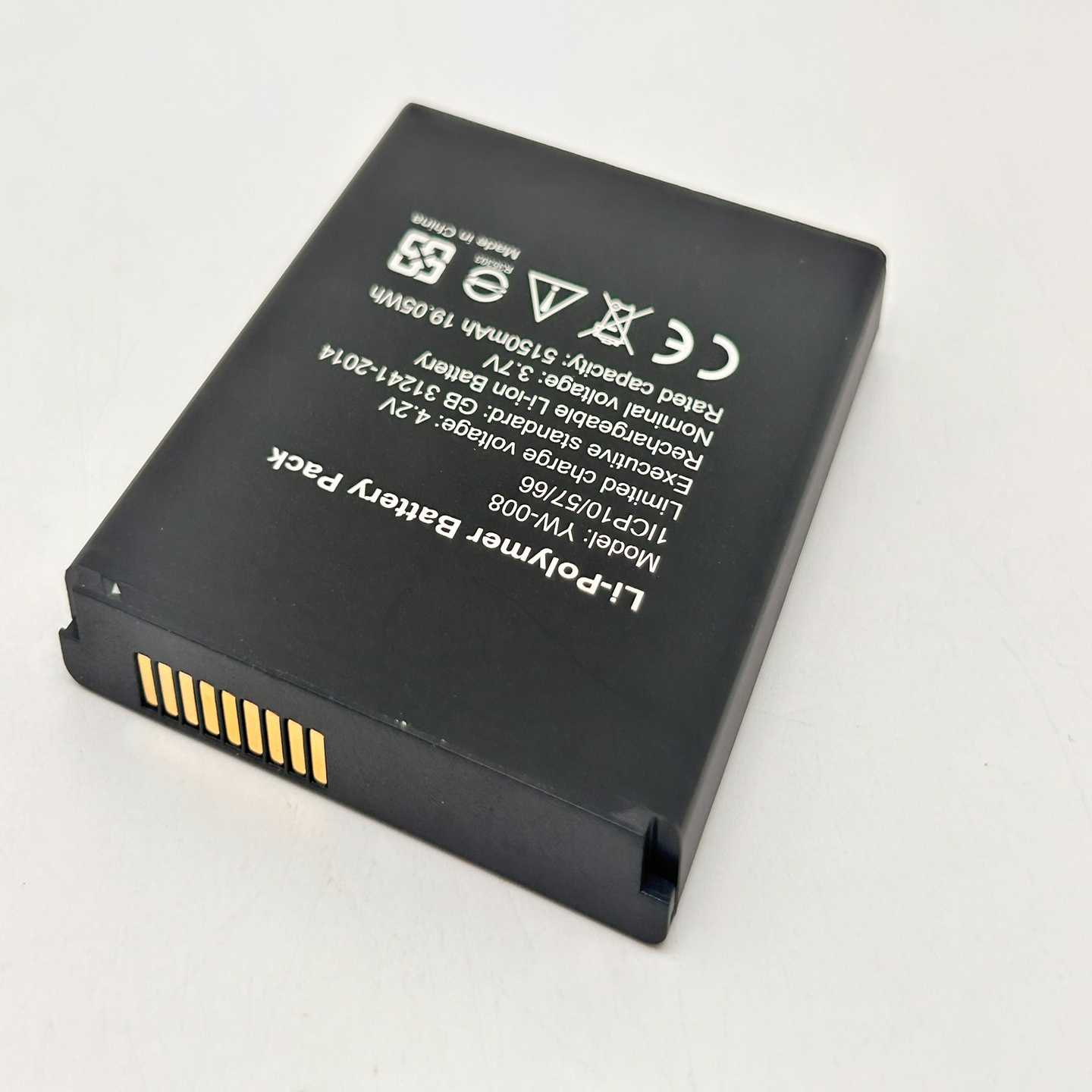 议价全新百富刷卡机20roos机-0085