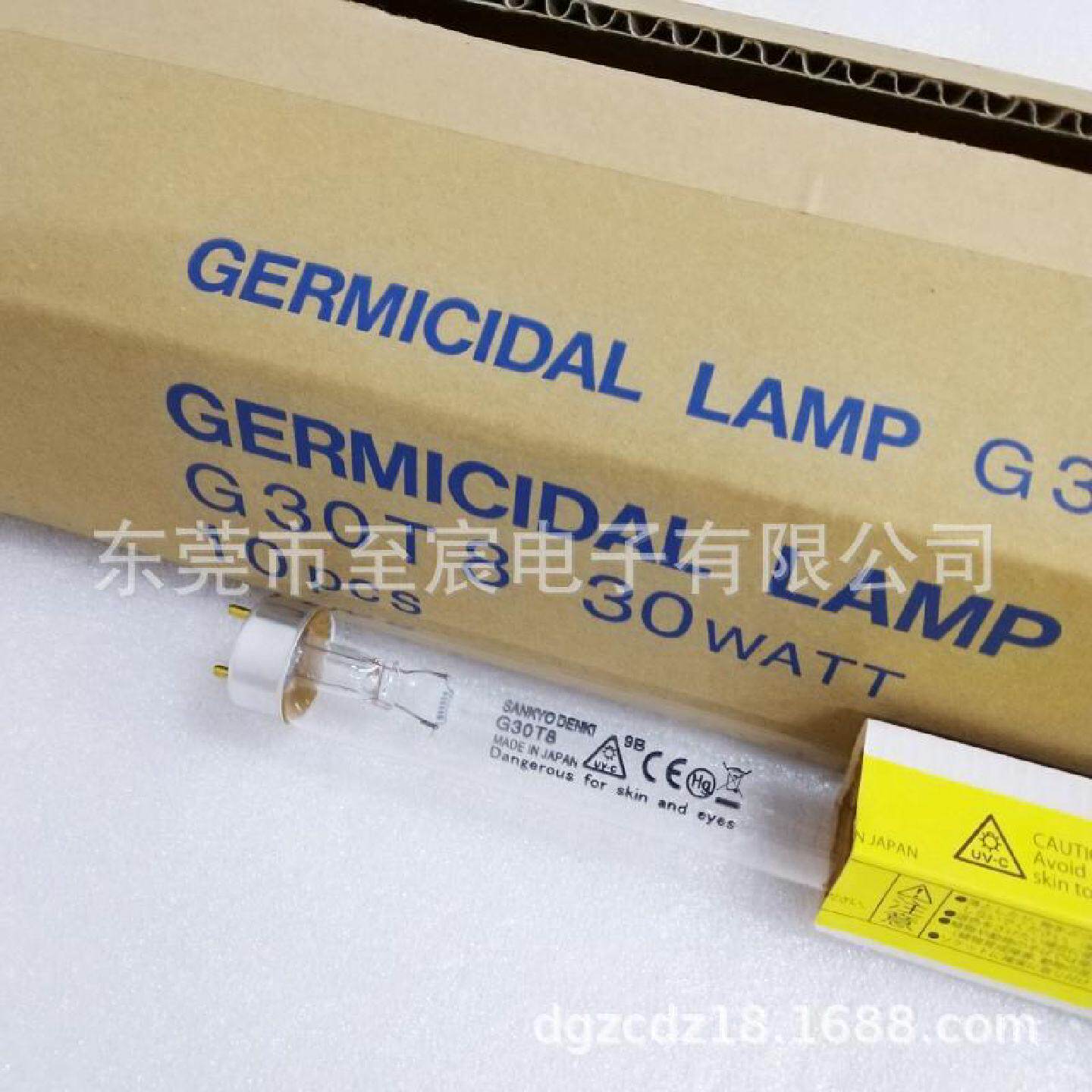 原装日本SANKYO三共UVC紫外线灯管G30T8GL30900mm长杀菌消毒