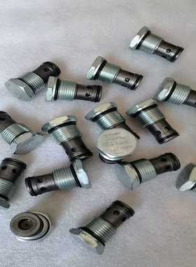 原装进口VIS单向阀CVCO.S12.OP.000，全新正品