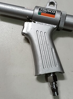 日本TRUSCO原装MAG11气动吹尘枪银灰色金属机身-议价