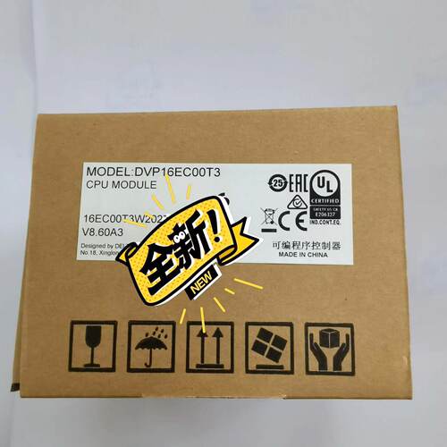 DVP40EC00T3 DVP40EC00R3  台达原—议价