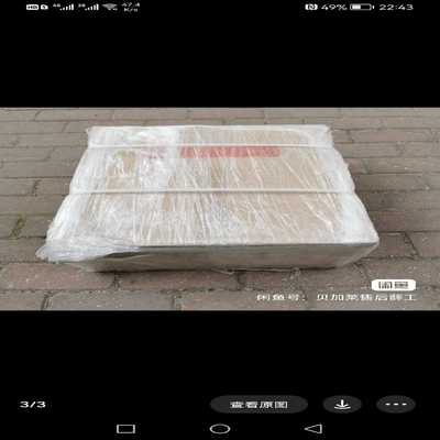 伺服驱动器8BVI0028HCS0.000-1询价