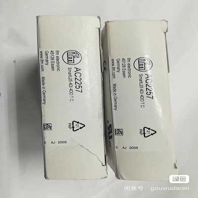 ifm易福门控制器AC2257询价