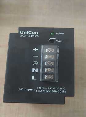 台湾Unicon开关电源UADP-24V-4A塑壳外壳防漏电-议价