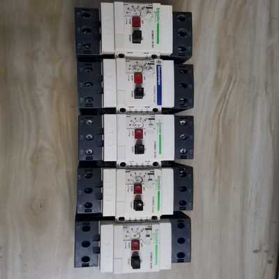 （碧碧商铺）X20PS2100 带包装 实图拍摄