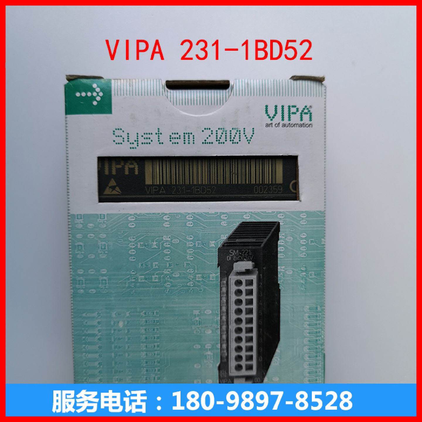 VIPA  PLC模块 VIPA 231-1BD52
