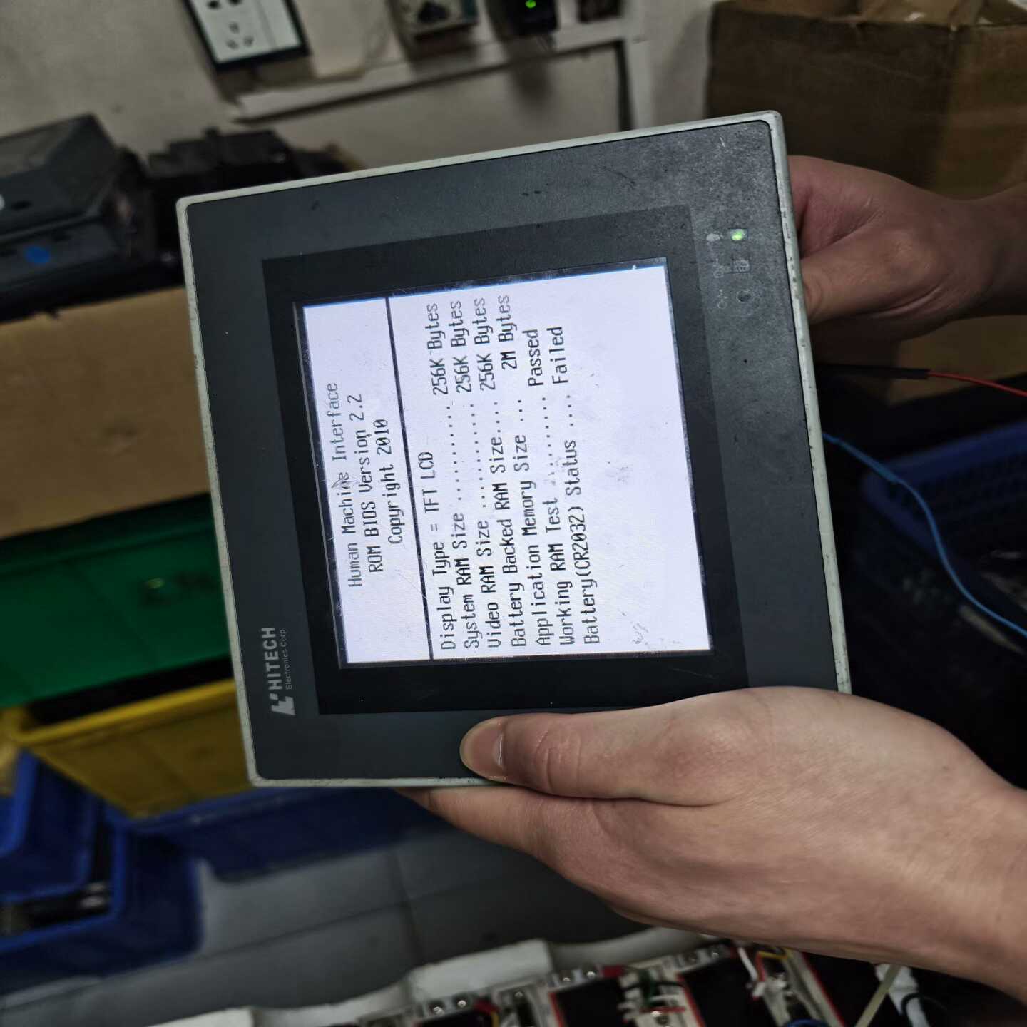 海泰克PWS5610T-S触摸屏，拆机实物拍摄，成色如图。功--议价商品