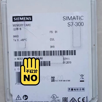 询价*6ES79538LJ300AA0   6ES7 953