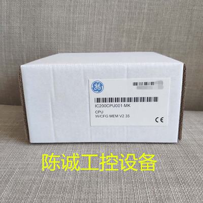 议价GE  IC200CPU001 GE 小型CPU模块 非原装  质保一年