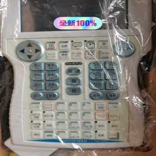 21询价 DX100JZRCR YPP01B