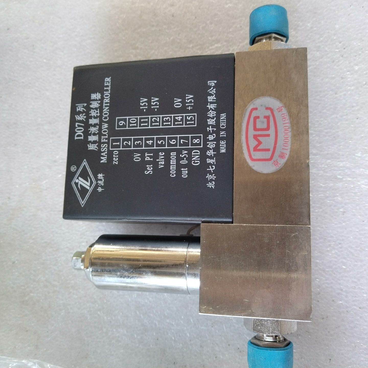 流量计精密质量流量控制器D077Bzm型mfc北京七星 - 实物图