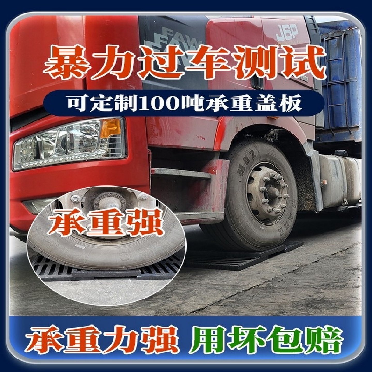 球墨铸铁排水沟盖板下水道格栅污水方形地沟窨井盖沟盖板雨水篦子,基础建材,井盖,淘宝优惠券,粉丝福利购,淘宝优惠卷