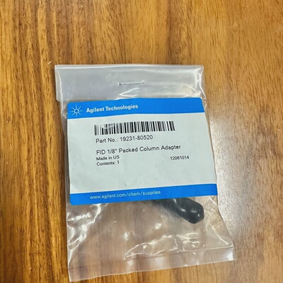 【询价】安捷伦19231-80520，FID/NDP接头，未拆适用
