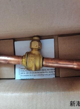 丹佛斯GBC12S009L7022丹佛斯球阀全新议价商品