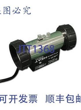 供应HYDROQUIP PH301-15UV 加热器槽 HQ 直列式 115V 15kW