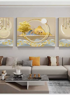 现代简约轻奢客厅三联装饰画沙发上背景墙挂画大气高档橘橙色壁画