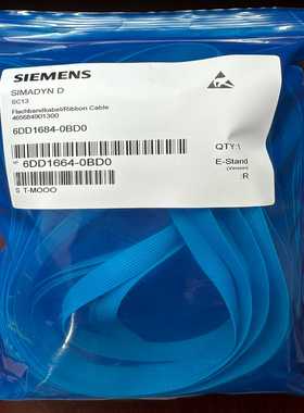 (询价)扩展电缆6DD1684-0BD0模块SC13 40P