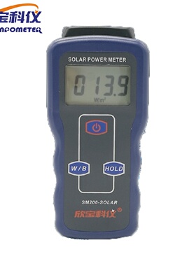 SAMPO/欣宝SM206太阳能功率计测试仪太阳能辐射测量车窗光强度