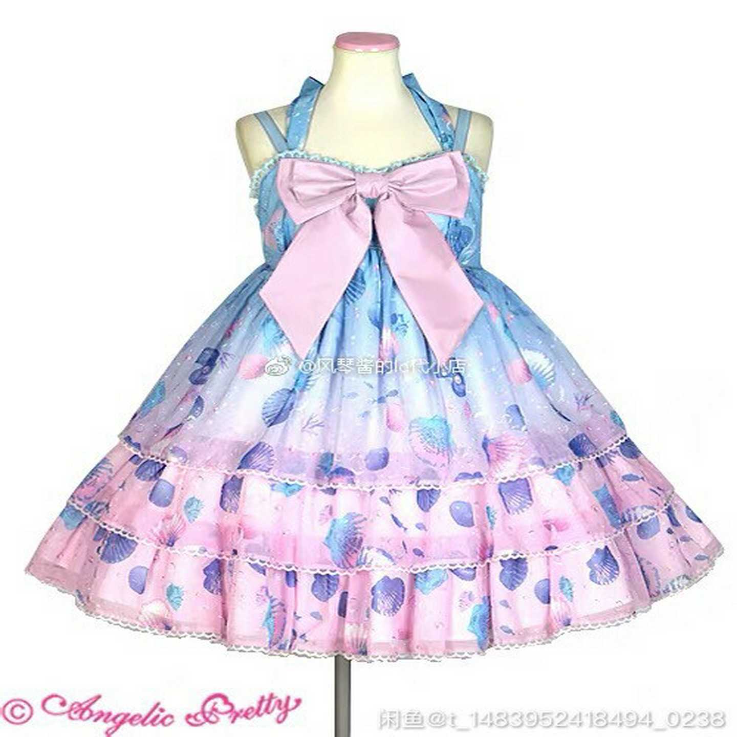 询价ap渐变贝壳日牌lolita