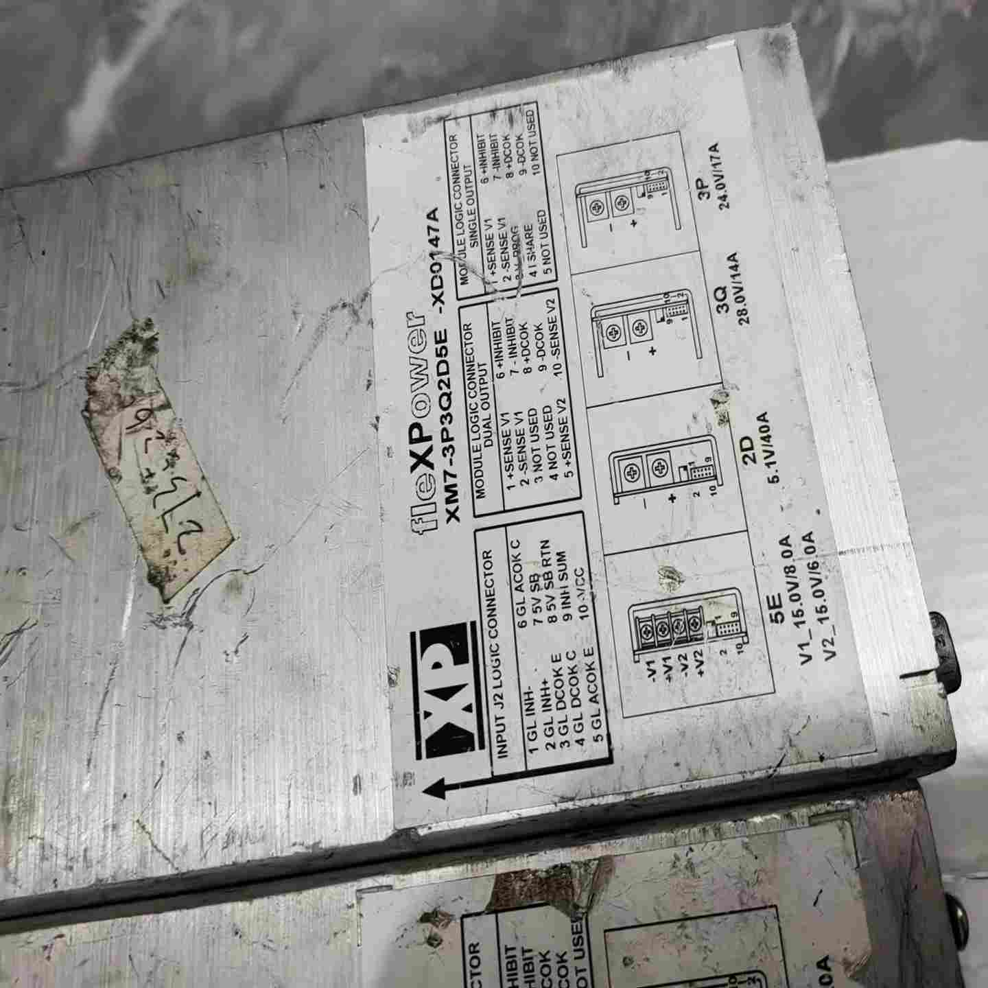 （议价）fleXPower电源XPXM7-3P3Q2D5E