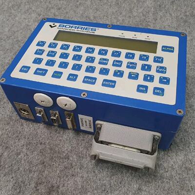 BORRIES MARKIERSYSTEME  ebox  1040451  100000399