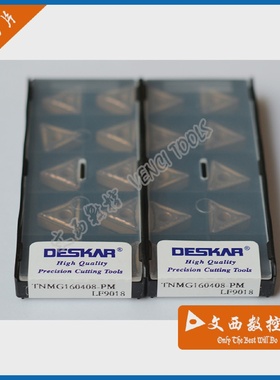 DESKAR/戴斯卡数控车刀片TNMG160408PMLF9018钢件代株洲YBC251