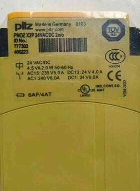 皮尔玆x2p777303安全继电器询价
