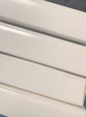 1734OV2E议价【询价】