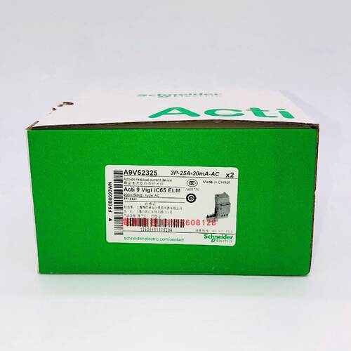 议价施耐德漏电保护A9V52325Vigi iC65 ELM 3P 25A 30mA