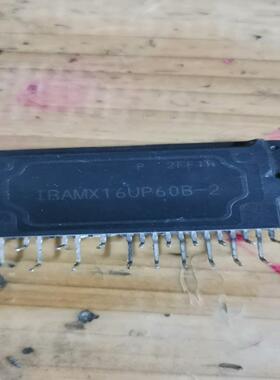 IRAMX16UP60B-2 【白零商行】