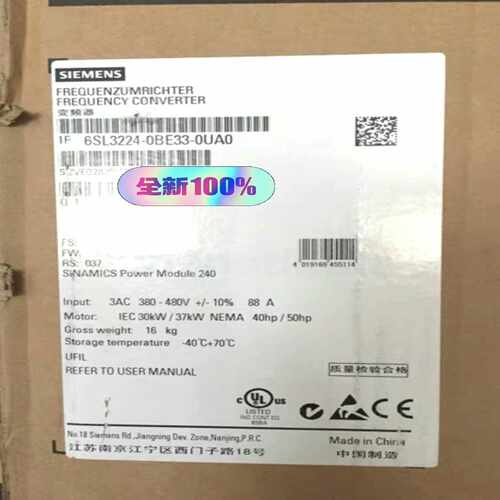 6SL3224-0BE33-0UA0G120变频询价