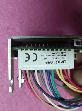 CMD2109P驱动器议价