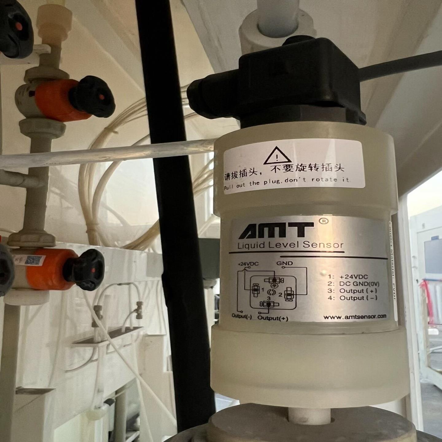 【请询价】amt lc10vf+0450m-h41-a11磁致伸缩液位