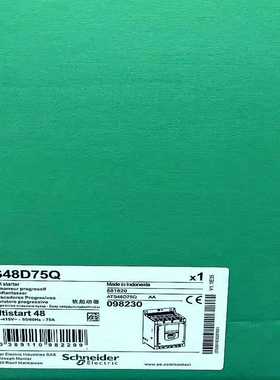 施耐德软启动ATS48D75Q，230415V，75A，3--议价商品