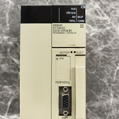 CS1GCPU43H欧姆龙CPU模块议价