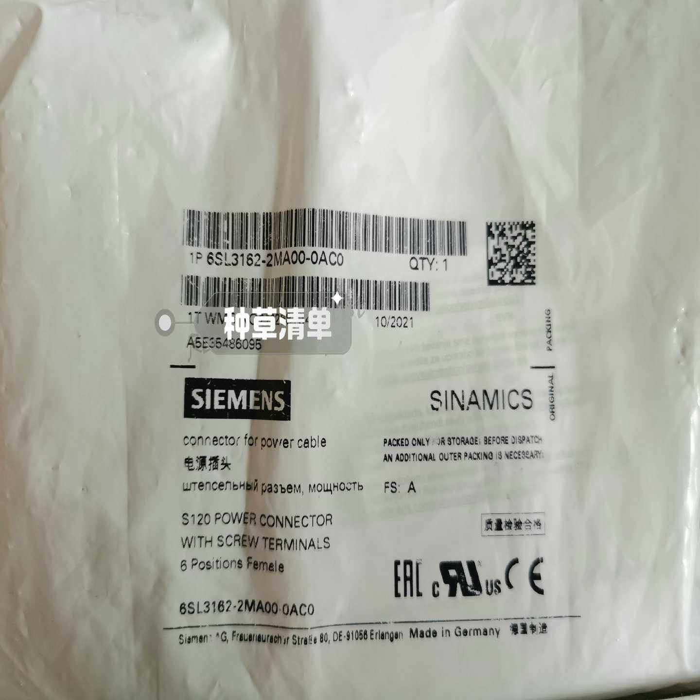 6SL3162-2MA00-0AC0原装实物现货--议价商品