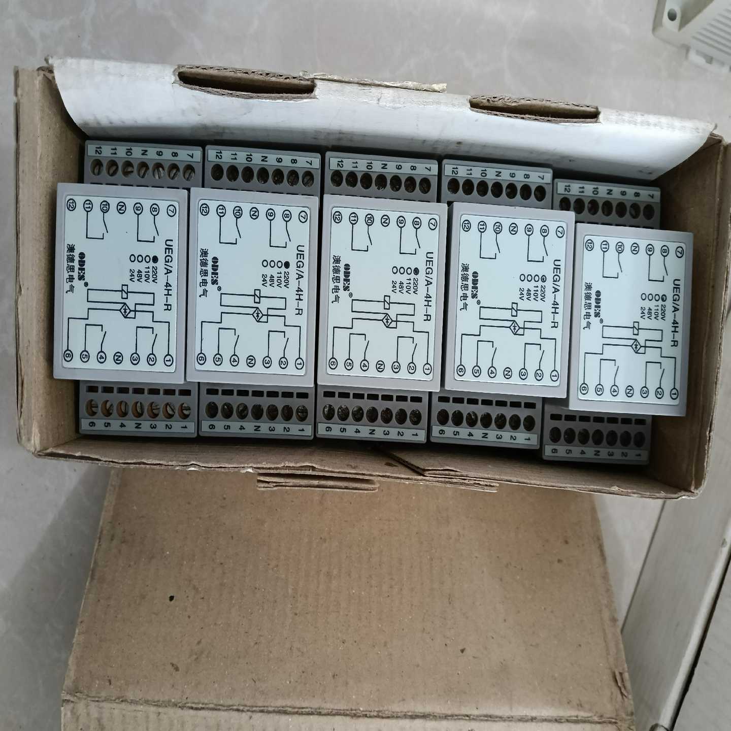 UEG/A--4H-R轨道中间继电器DC220V，用的上~询价