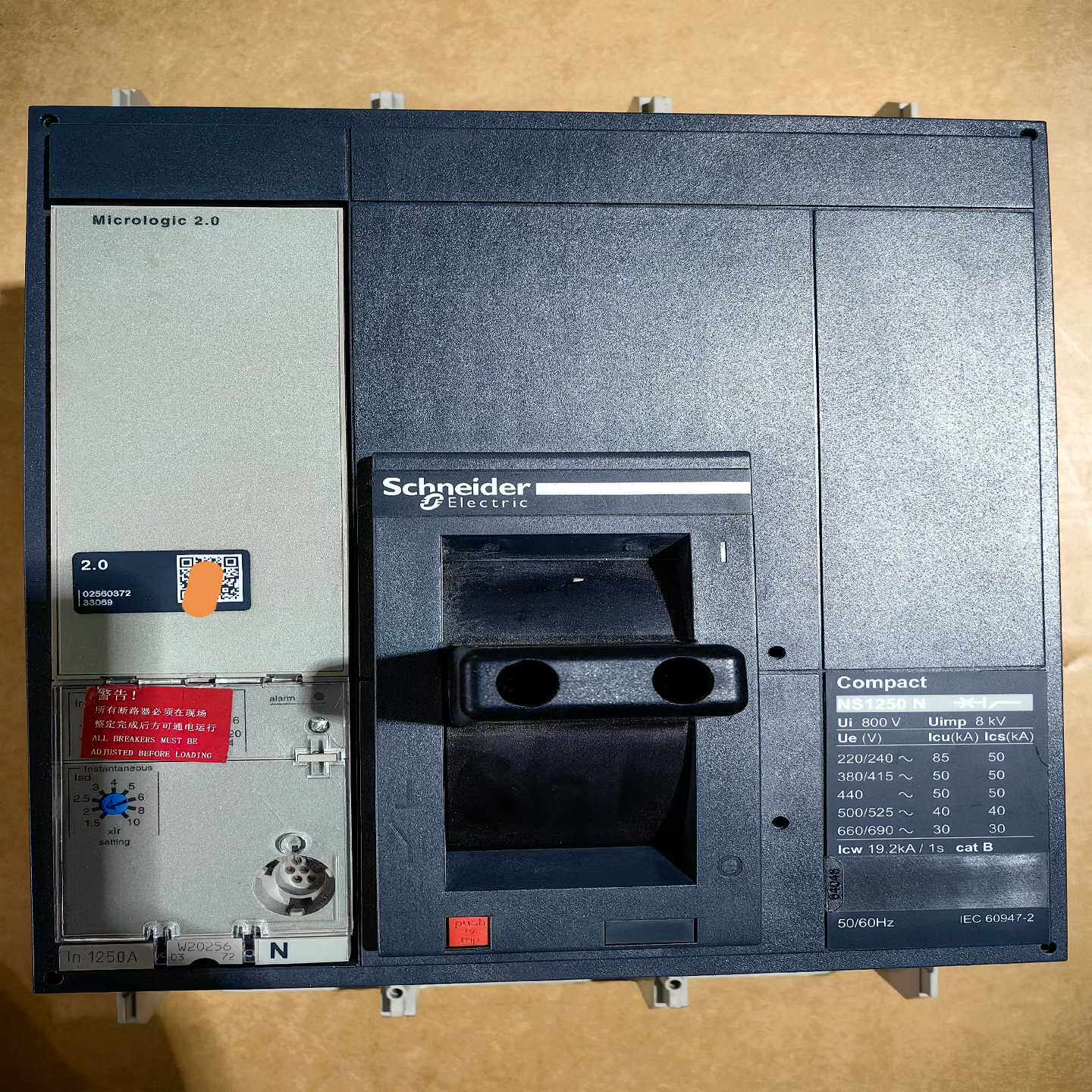 塑壳断路器NS1250N 3P Micrologic~询价