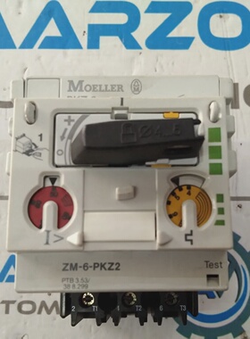 Protecteur De Moteur Manuel Moeller ZM6PKZ2 46 Ampres