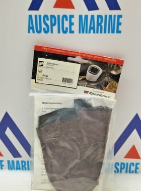 3M Speedglas Gesicht Dichtung 804005  Menge 2 Teile