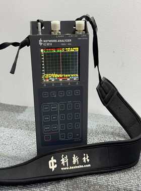 KC901H天馈线分析仪网络测试器信号源场强计频谱扫频定位3--议价