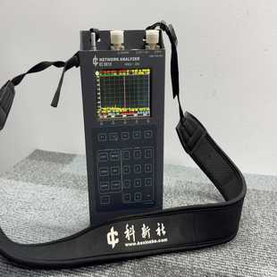 KC901H天馈线分析仪网络测试器信号源场强计频谱扫频定位3--议价