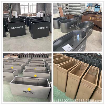 户外不锈钢铁艺花箱组合长方形商业街售楼部广场花坛市政围栏花槽