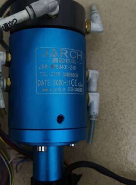 议价1JARCH嘉驰机电导电滑环  JSR-PS0401-24S