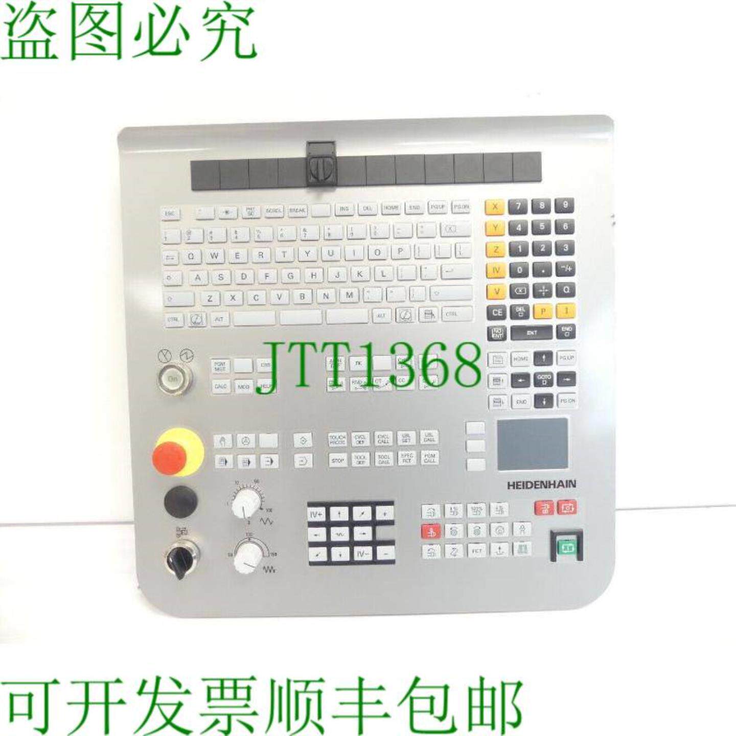 TE 737D 键盘 ID 824 048-01 W3 SN 68037806B - 未使用 -
