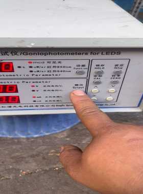 询价杭州虹谱HP860LED光强分布测试仪，开机正常，没有其它配