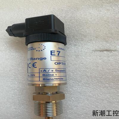 BOURDON HAENNI温度变送传感器议价商品
