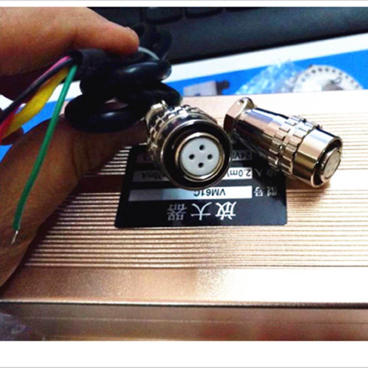 广测VM64C/0-5V0-10V4-20MA称重传感器信号放大器变送器电流电压