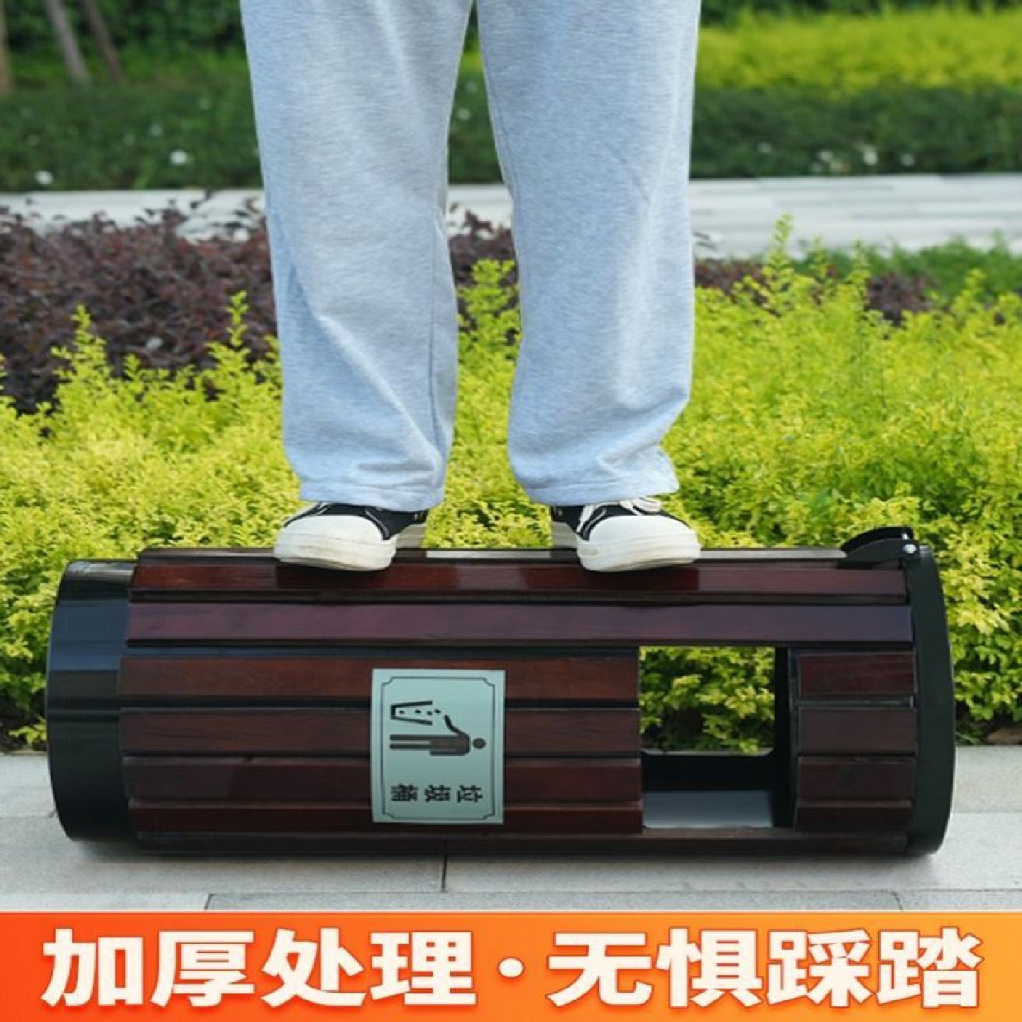 不锈钢垃圾桶户外果皮箱分类垃圾筒室外果壳箱大号钢木环卫垃圾箱